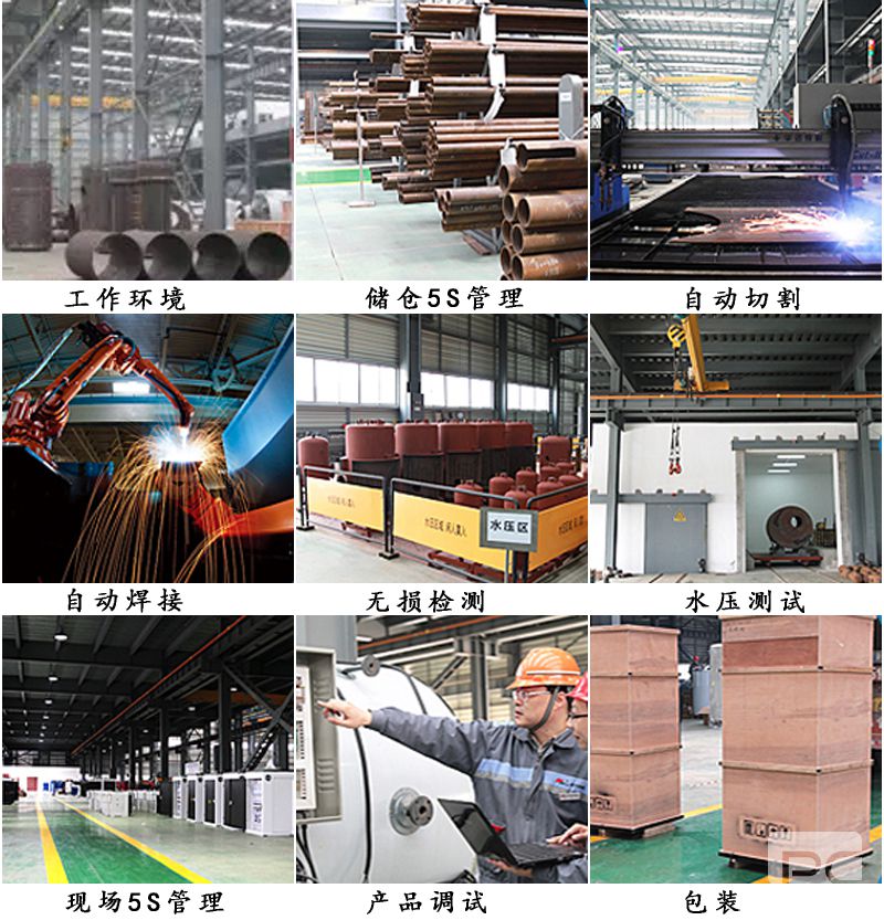 免報(bào)檢低氮燃油（氣）蒸汽發(fā)生器500kg